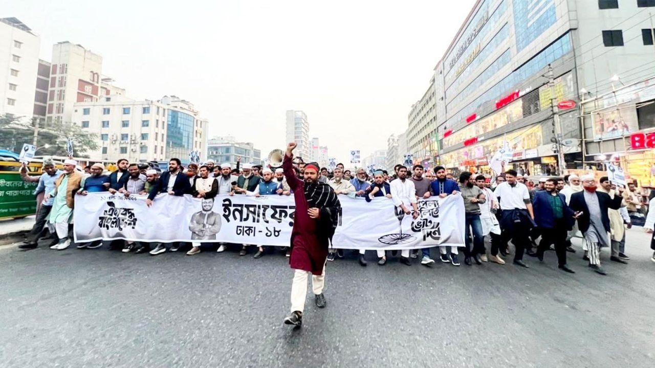 FB_IMG_1769519782291