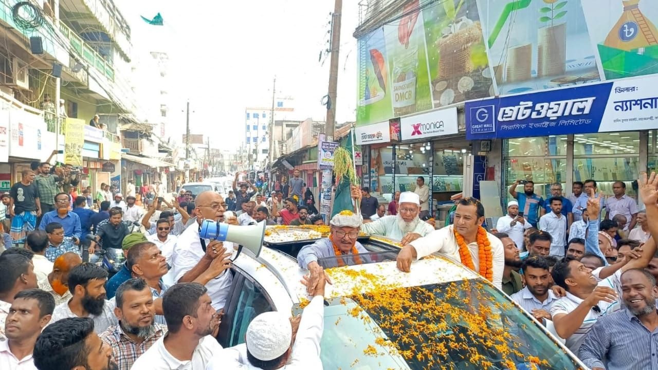 IMG-20251106-WA0107(1)