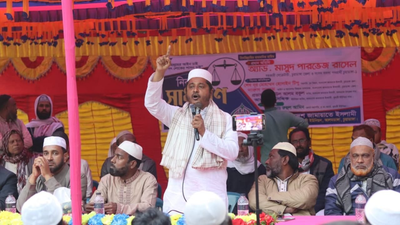 IMG-20251205-WA0223(1)