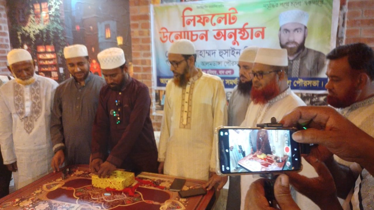 IMG-20260510-WA0243(1)