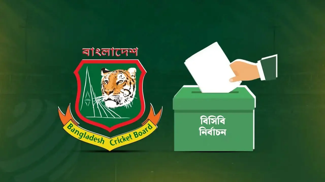 bcb-elev-20260516184450
