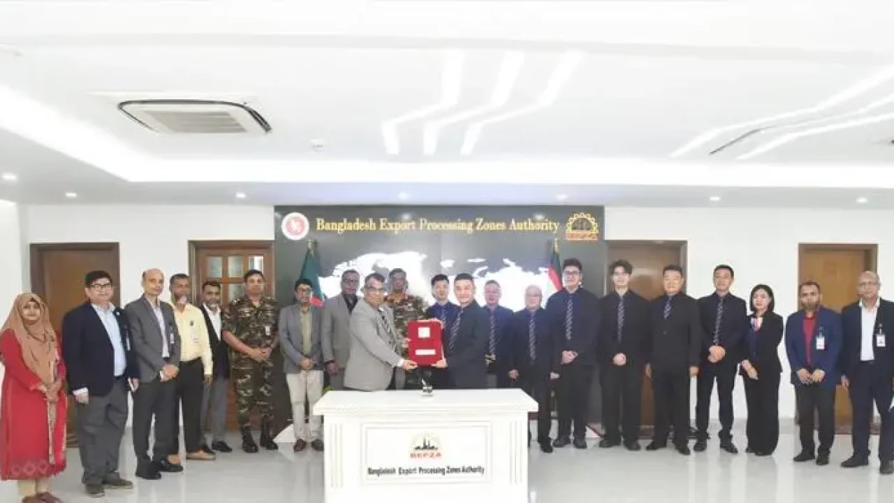 bepza-20251106210004