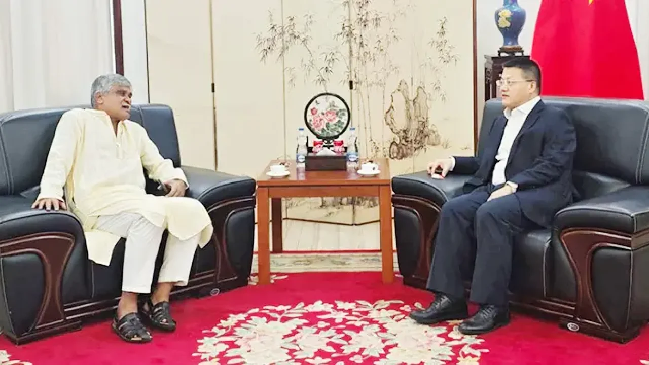 china-pic-20251106084630