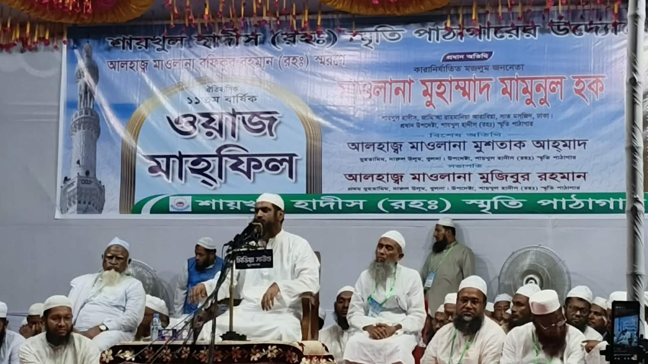 mamunul-20251107020844 (1)