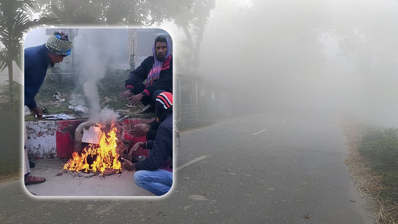 panchagrah-20251210084423